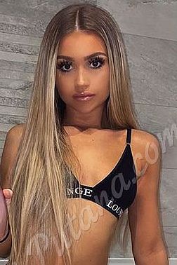 Зарина, 89585380292