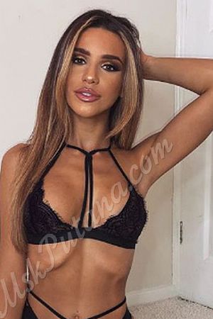 Николь, 89669652407