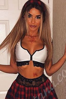 Эльвира, 89669652407