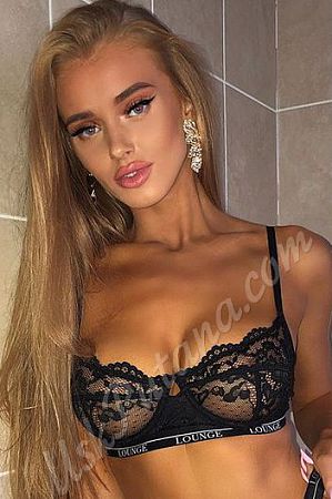 Римма, 89049531906