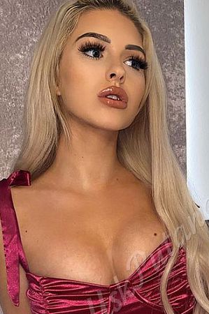 Олеся, 89669652500