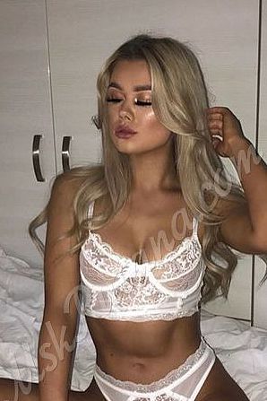 Дарина, 89310096115