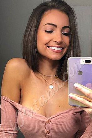 Анюта, 89585409937