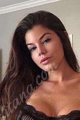 Наталья, 89049531900