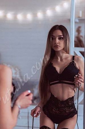 Ульяна, 89380870885