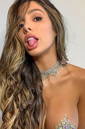 Амелия, 89669652500