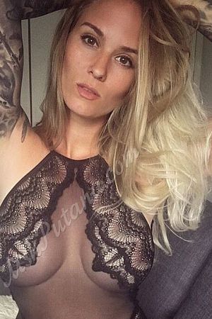 София, 89856746485