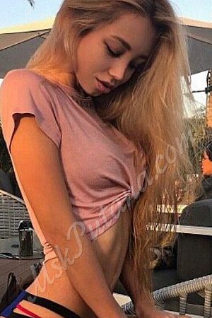 Алиса, 89923297762