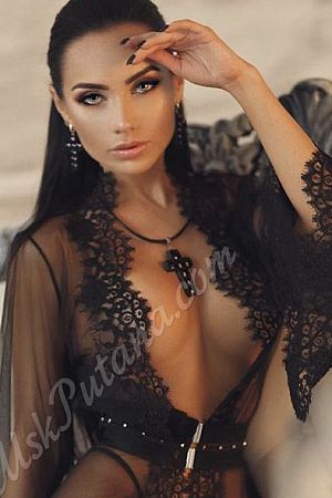 Ириша, 89669652407