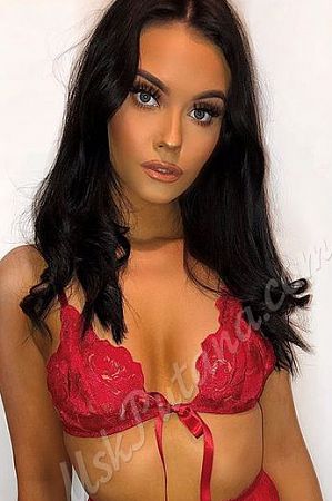 Николь, 89380870885