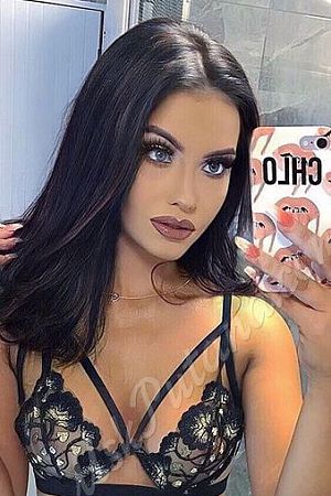 Ириша, 89856746475