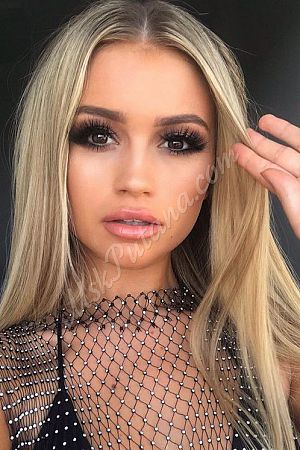 Маша, 89669652500