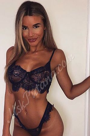 Миранда, 89669652500