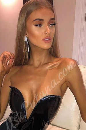 София, 89856746430