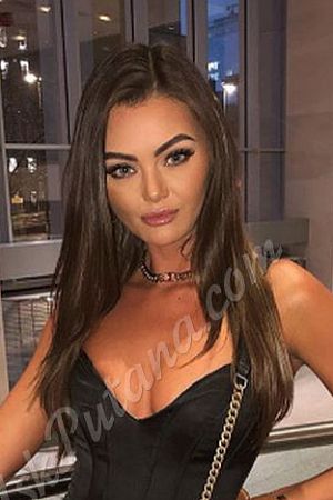 Наталья, 89380870885