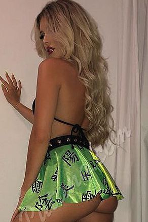 Мила, 89669652500