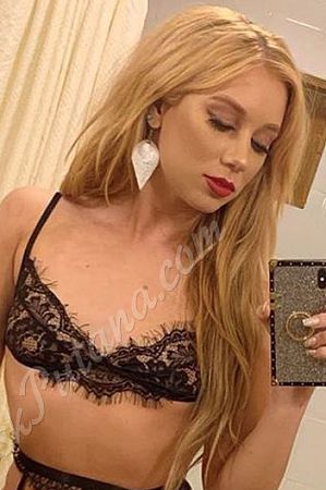 Катя, 89856746475