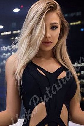 Верона, 89856746414