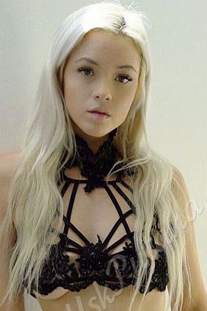 Зарина, 89049531900