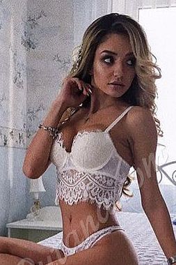 Мари, 89669652407