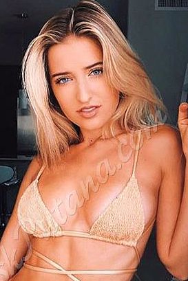 Марго, 89049531903