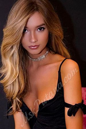 Анюта, 89669652407