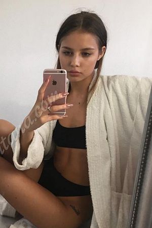 Амелия, 89856746475