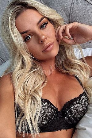 Верона, 89585787571