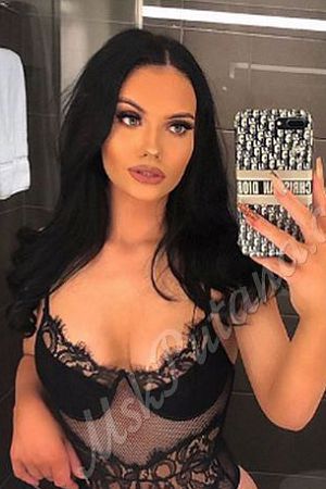 Надежда, 89856746414