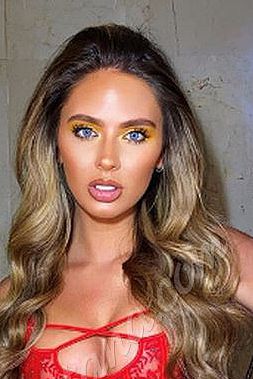 Амелия, 89856746485