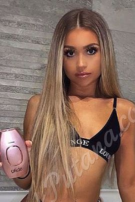 Вероника, 89669652407