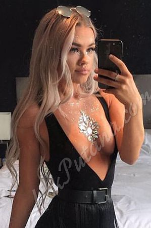 Мария, 89856746504