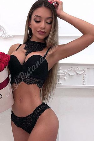 Камила, 89669652500