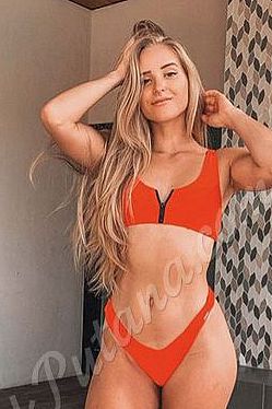 Римма, 89856746485