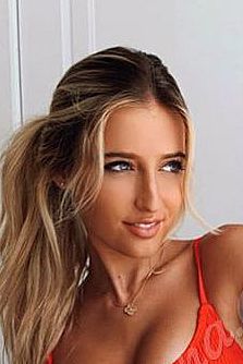 Вероника, 89585787571