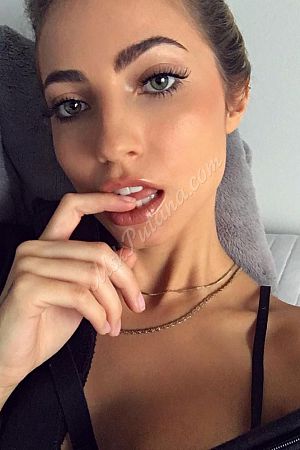 Агата, 89049531906