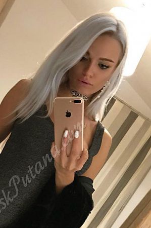 Ульяна, 89049531903