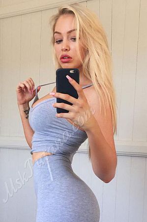 Арина, 89669652500