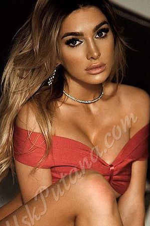 Мария, 89856746504