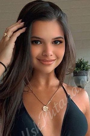 Наталья, 89049531901