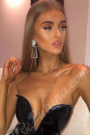 Лара, 89669652407