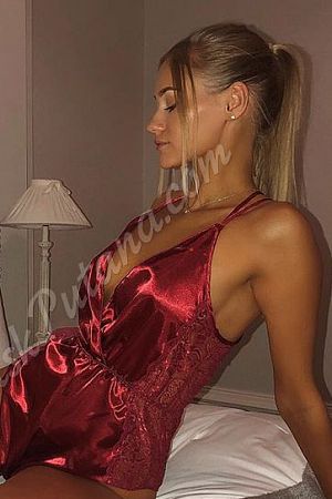 Рита, 89669652407