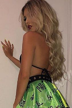 Агата, 89923298468