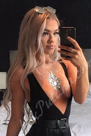 Анюта, 89669652407