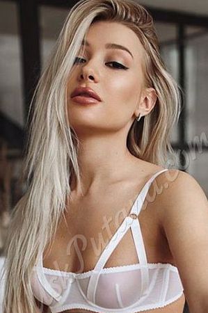 Верона, 89585409937