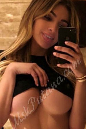 Наталья, 89585787571