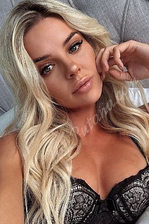 Мария, 89380870885