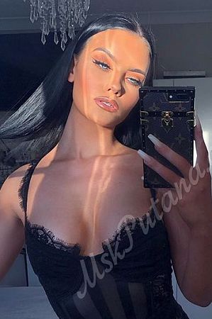 Вероника, 89049531900