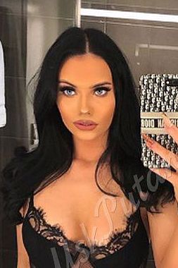 Лара, 89585409937