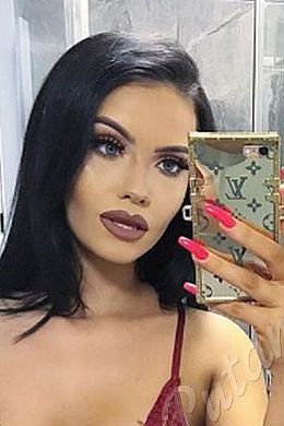 Мария, 89856746414